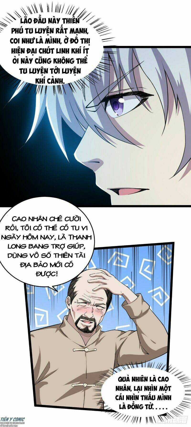 Trọng Sinh Chi Kiếm Thần Quy Lai Chapter 12 trang 13