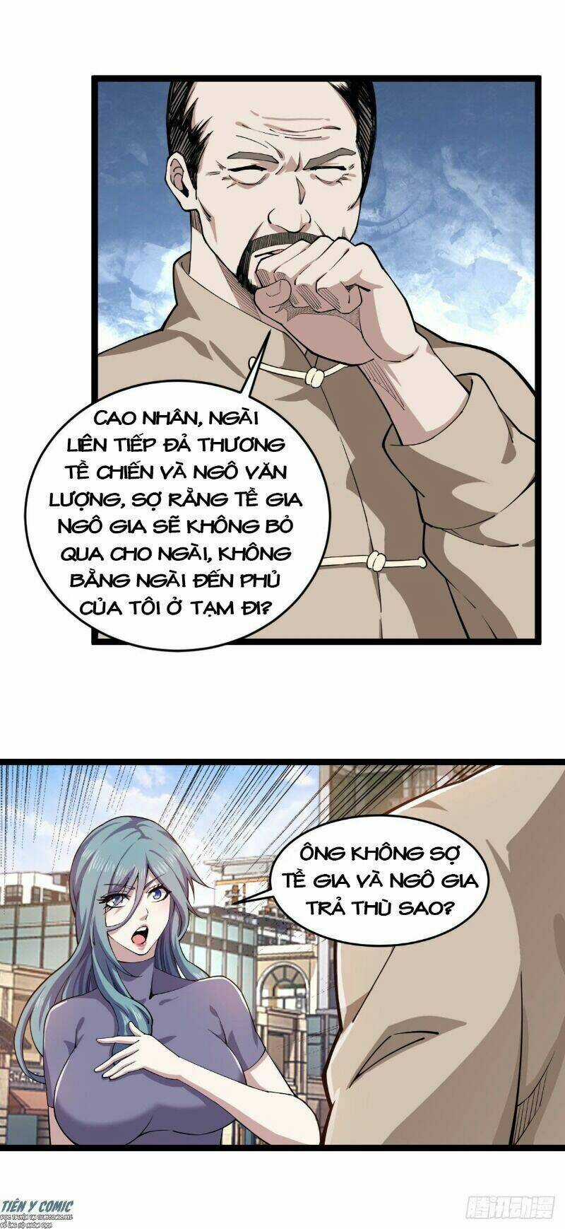 Trọng Sinh Chi Kiếm Thần Quy Lai Chapter 12 trang 14