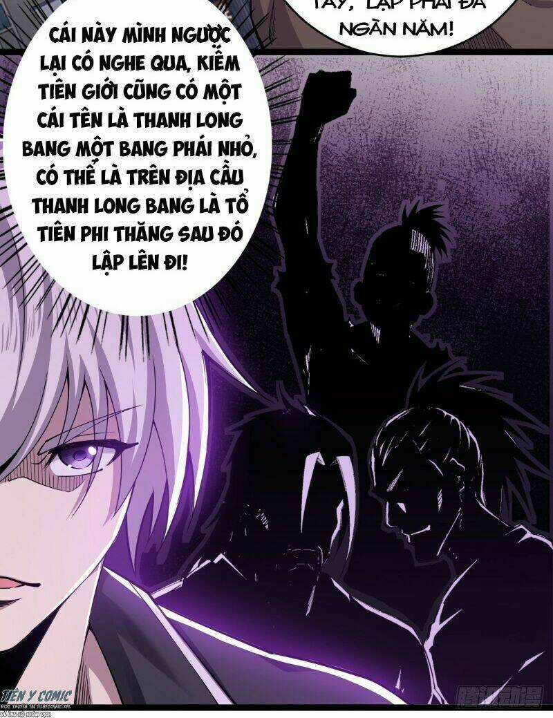 Trọng Sinh Chi Kiếm Thần Quy Lai Chapter 12 trang 16