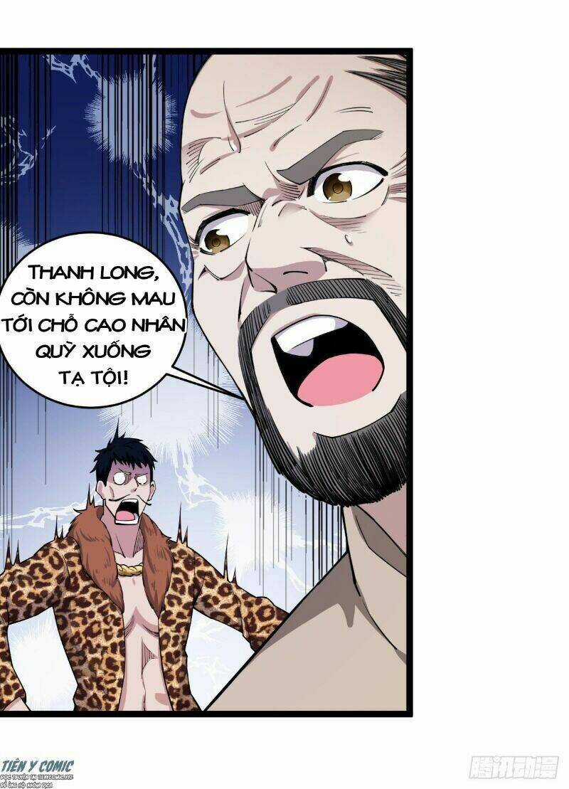 Trọng Sinh Chi Kiếm Thần Quy Lai Chapter 12 trang 18