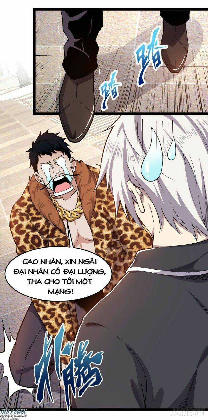 Trọng Sinh Chi Kiếm Thần Quy Lai Chapter 12 trang 19