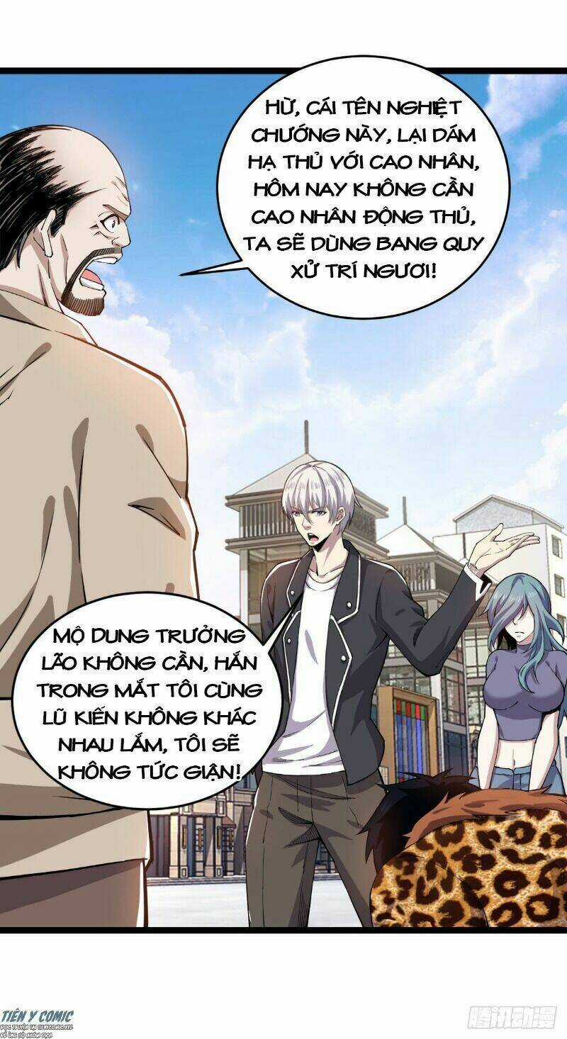 Trọng Sinh Chi Kiếm Thần Quy Lai Chapter 12 trang 20