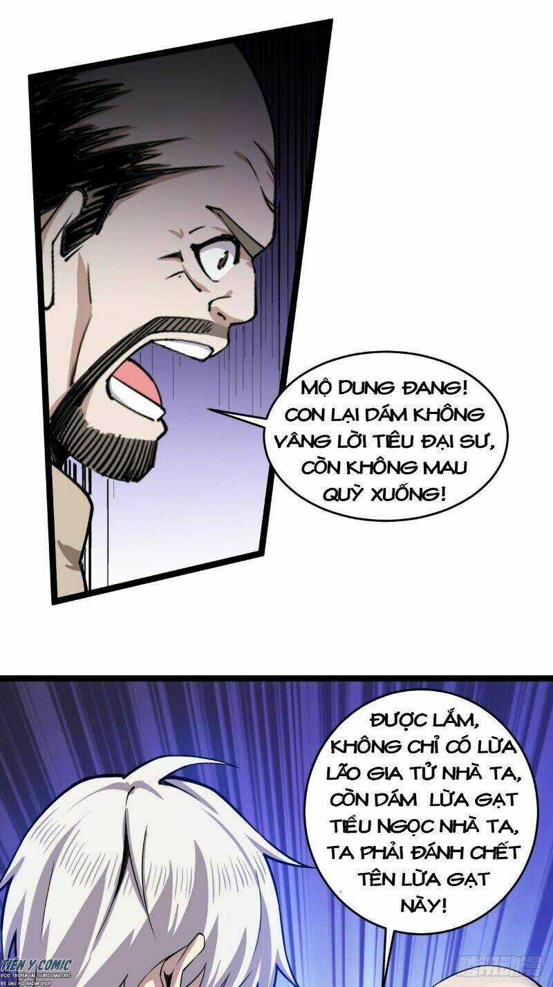 Trọng Sinh Chi Kiếm Thần Quy Lai Chapter 13 trang 12