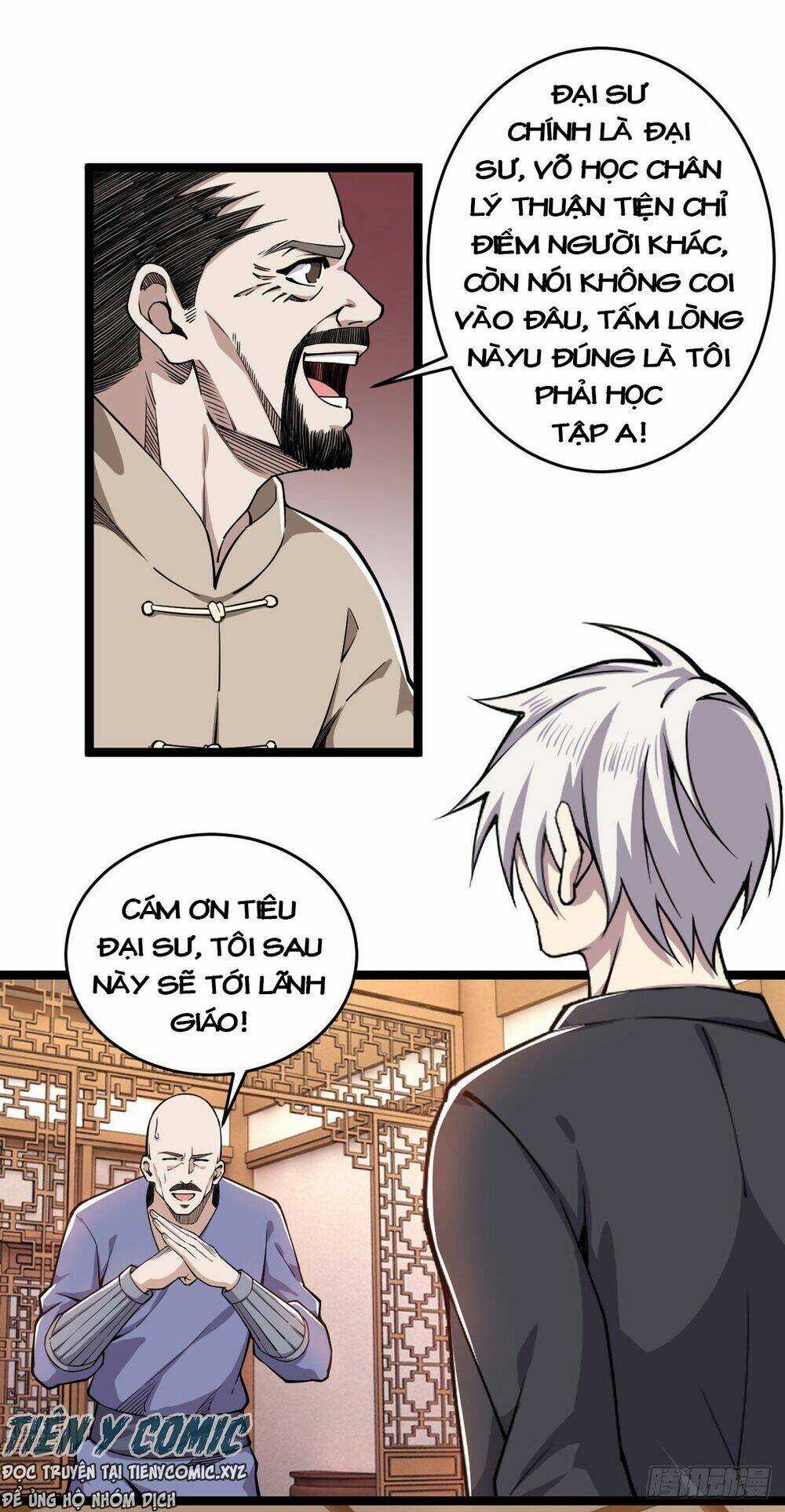 Trọng Sinh Chi Kiếm Thần Quy Lai Chapter 16 trang 10