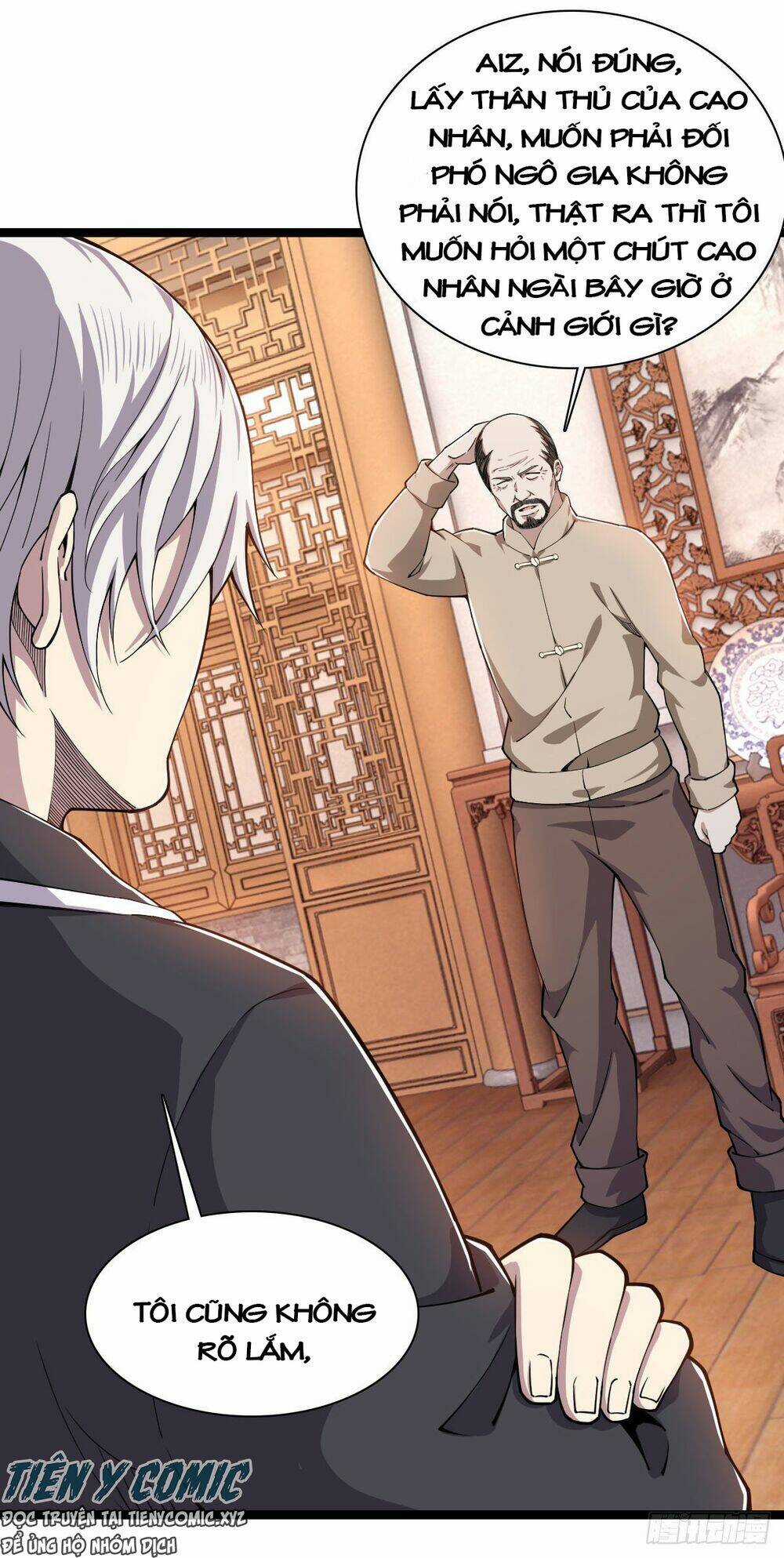 Trọng Sinh Chi Kiếm Thần Quy Lai Chapter 16 trang 18