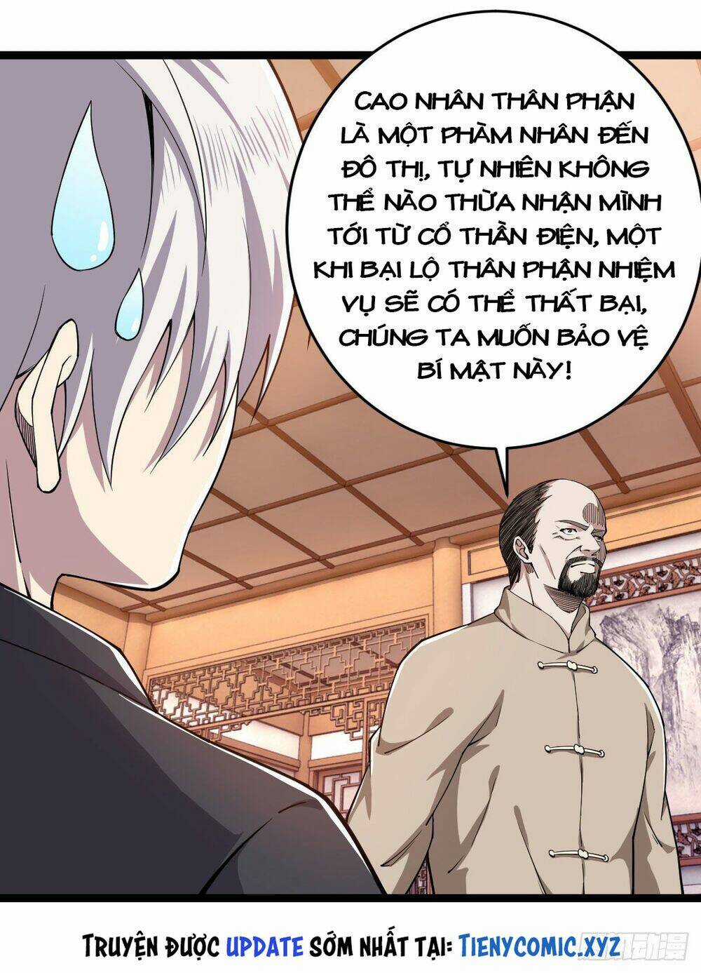 Trọng Sinh Chi Kiếm Thần Quy Lai Chapter 16 trang 3