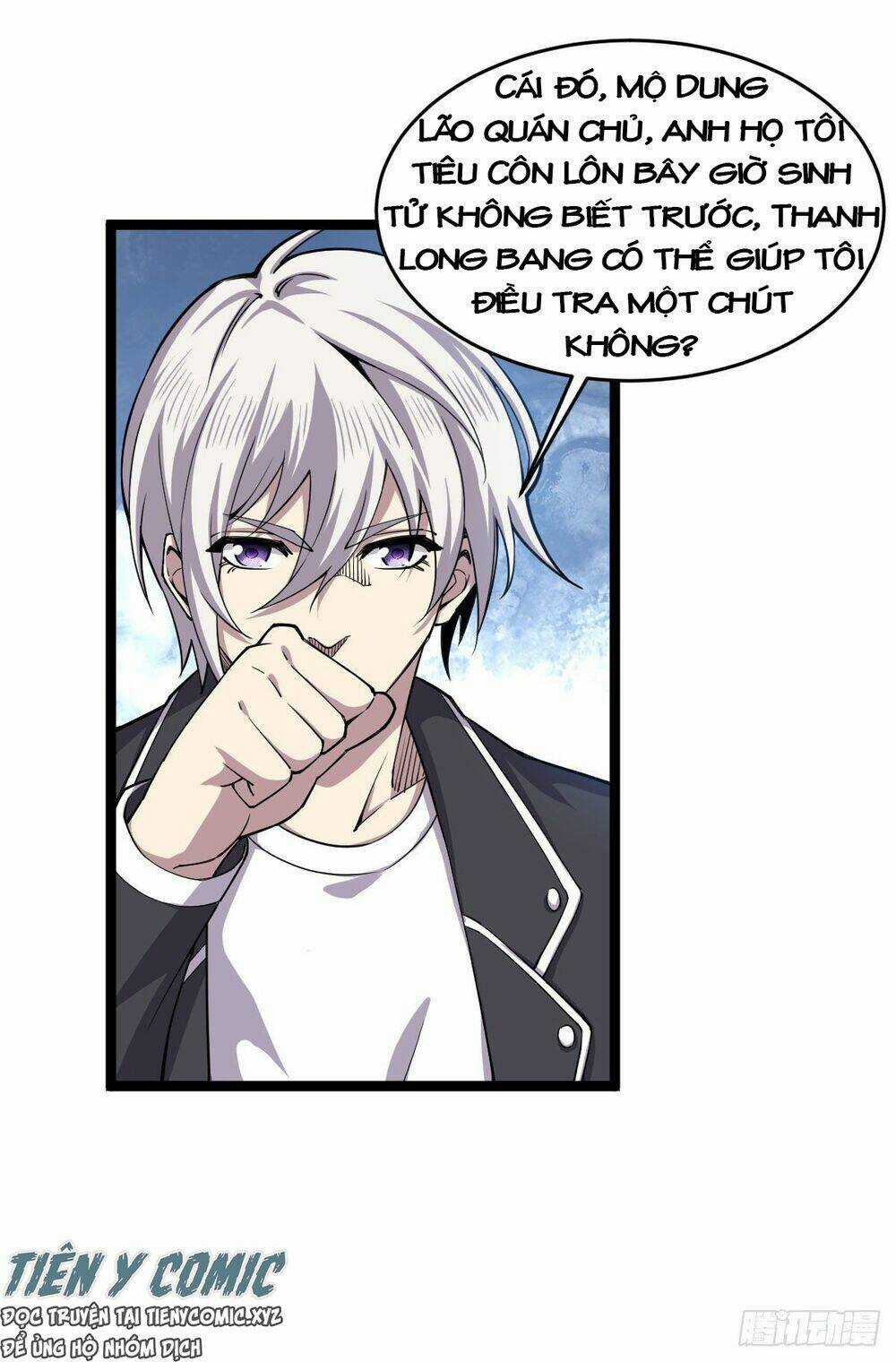 Trọng Sinh Chi Kiếm Thần Quy Lai Chapter 16 trang 4