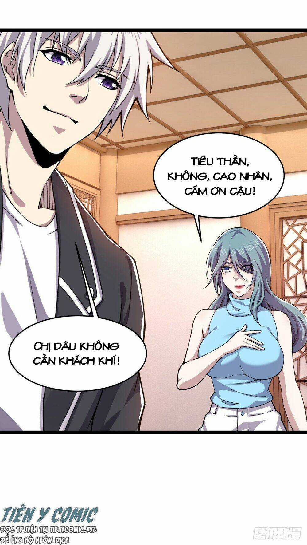 Trọng Sinh Chi Kiếm Thần Quy Lai Chapter 16 trang 5