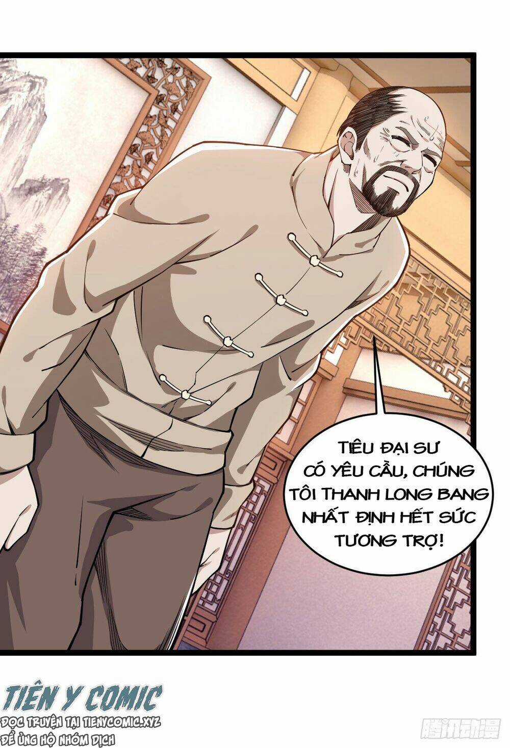 Trọng Sinh Chi Kiếm Thần Quy Lai Chapter 16 trang 6