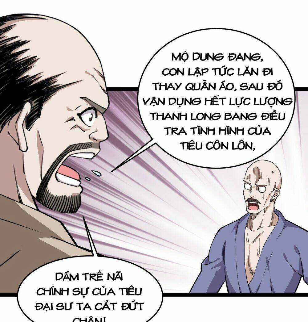 Trọng Sinh Chi Kiếm Thần Quy Lai Chapter 16 trang 7