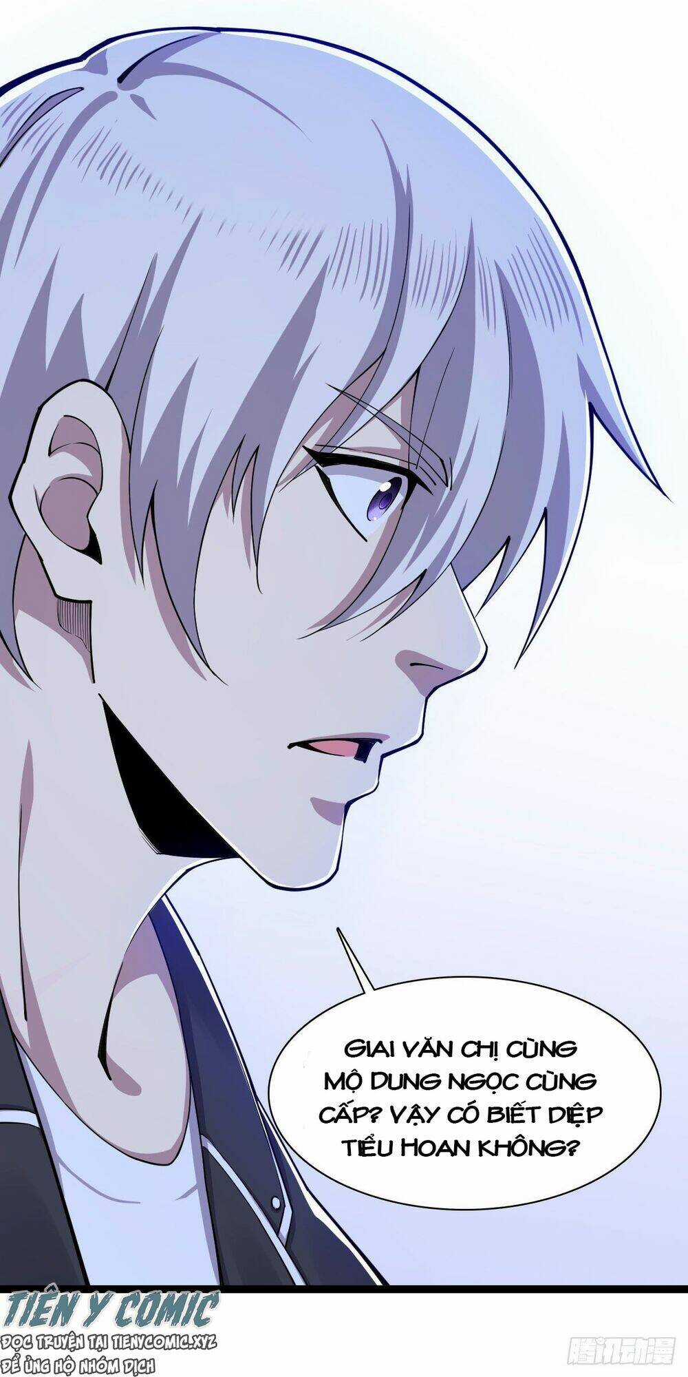 Trọng Sinh Chi Kiếm Thần Quy Lai Chapter 17 trang 10