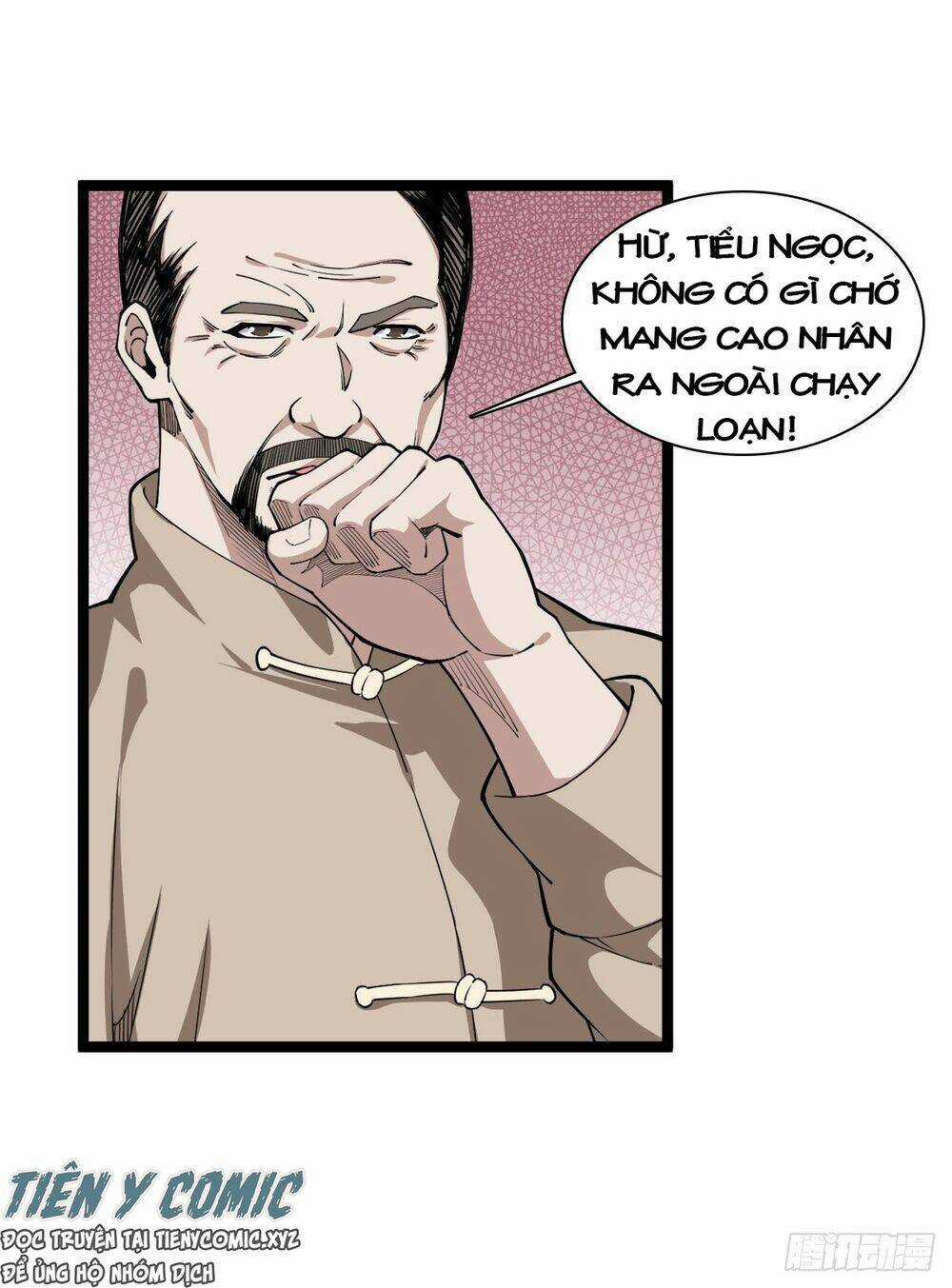 Trọng Sinh Chi Kiếm Thần Quy Lai Chapter 17 trang 14