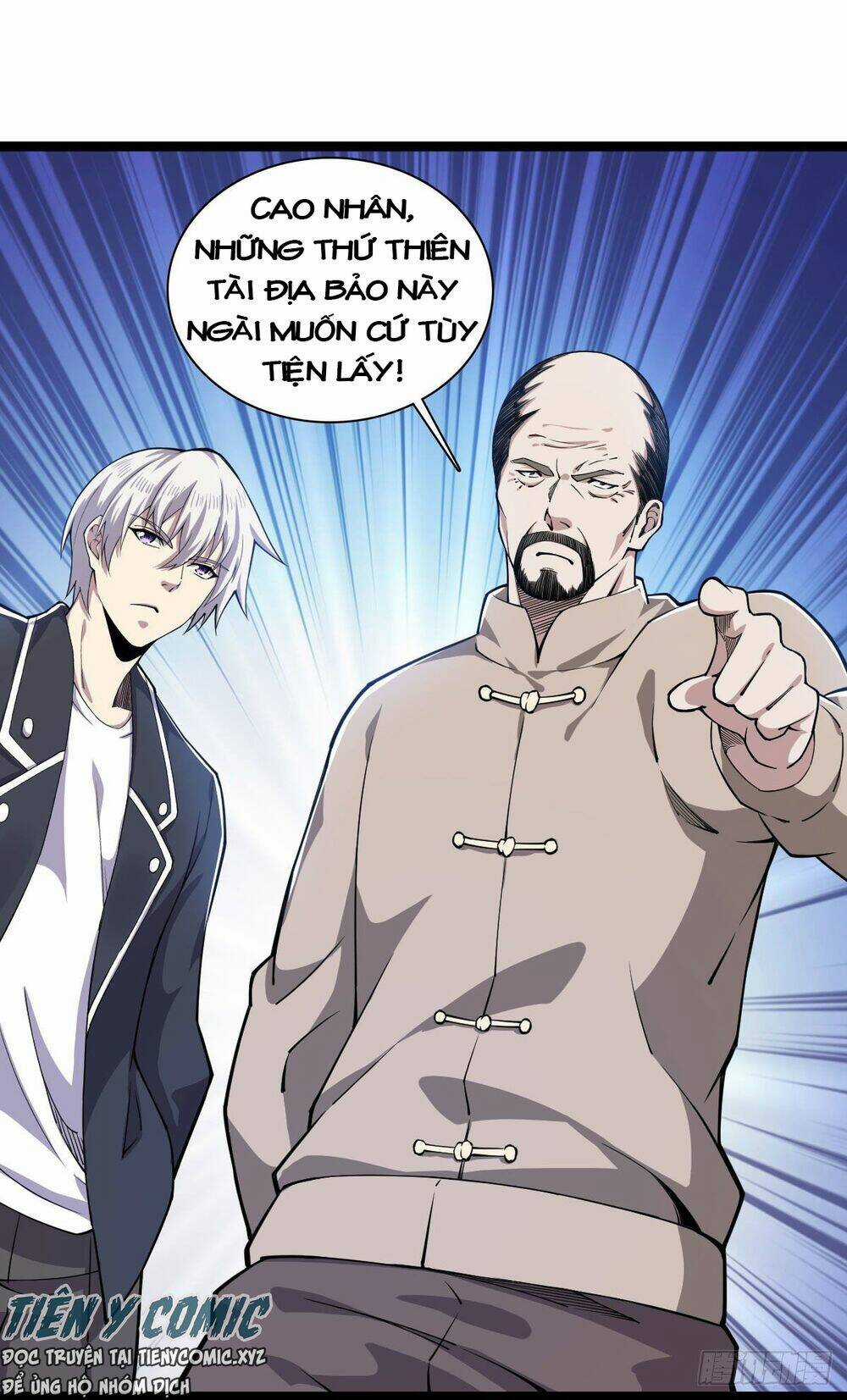 Trọng Sinh Chi Kiếm Thần Quy Lai Chapter 17 trang 15