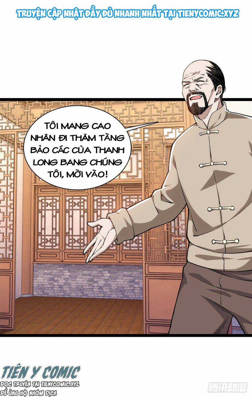 Trọng Sinh Chi Kiếm Thần Quy Lai Chapter 17 trang 3