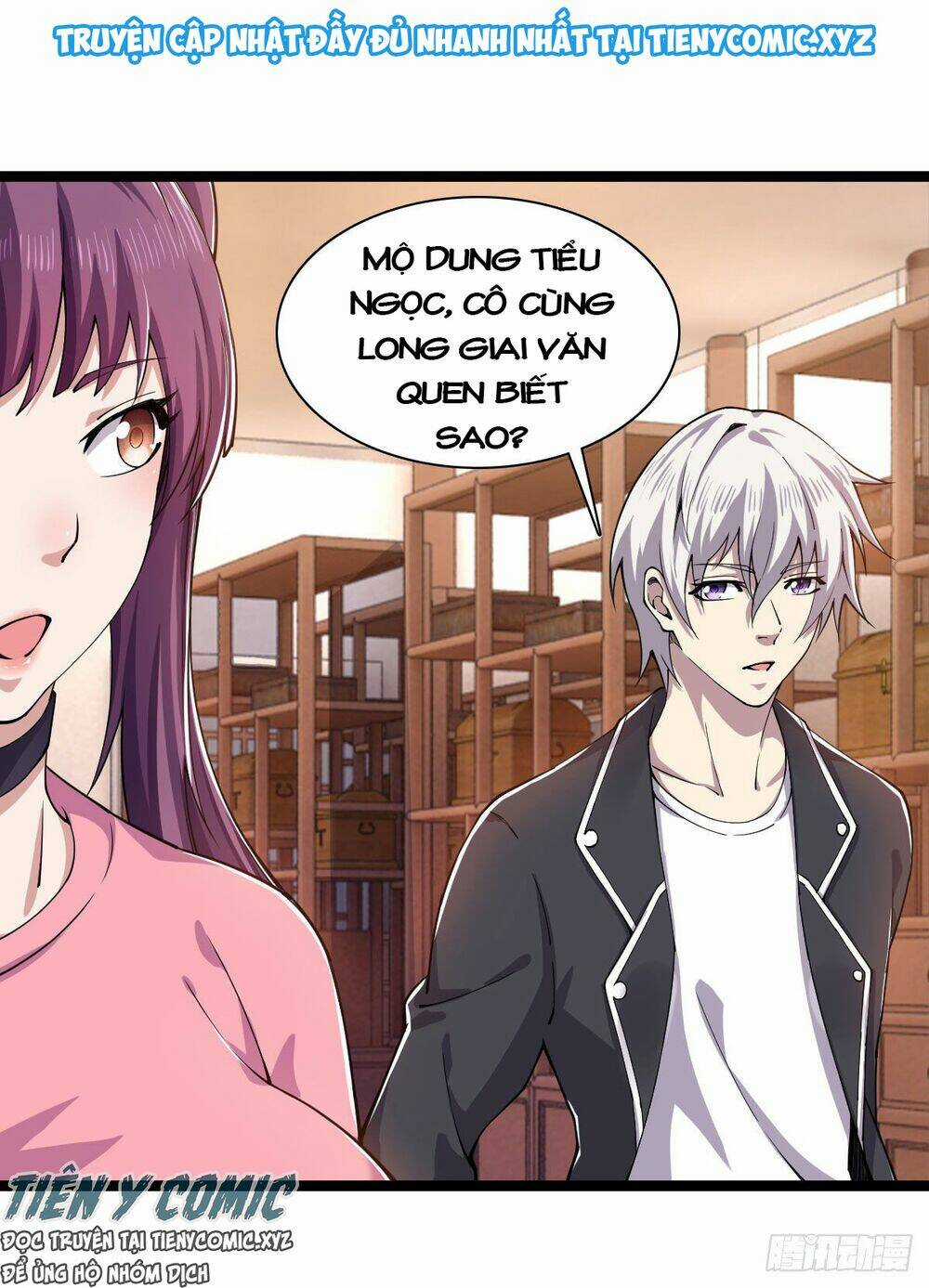 Trọng Sinh Chi Kiếm Thần Quy Lai Chapter 17 trang 8