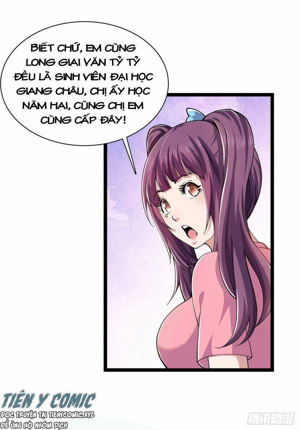 Trọng Sinh Chi Kiếm Thần Quy Lai Chapter 17 trang 9