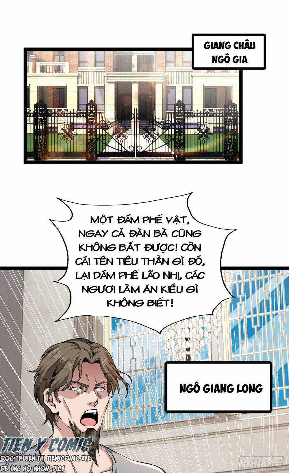 Trọng Sinh Chi Kiếm Thần Quy Lai Chapter 18 trang 20