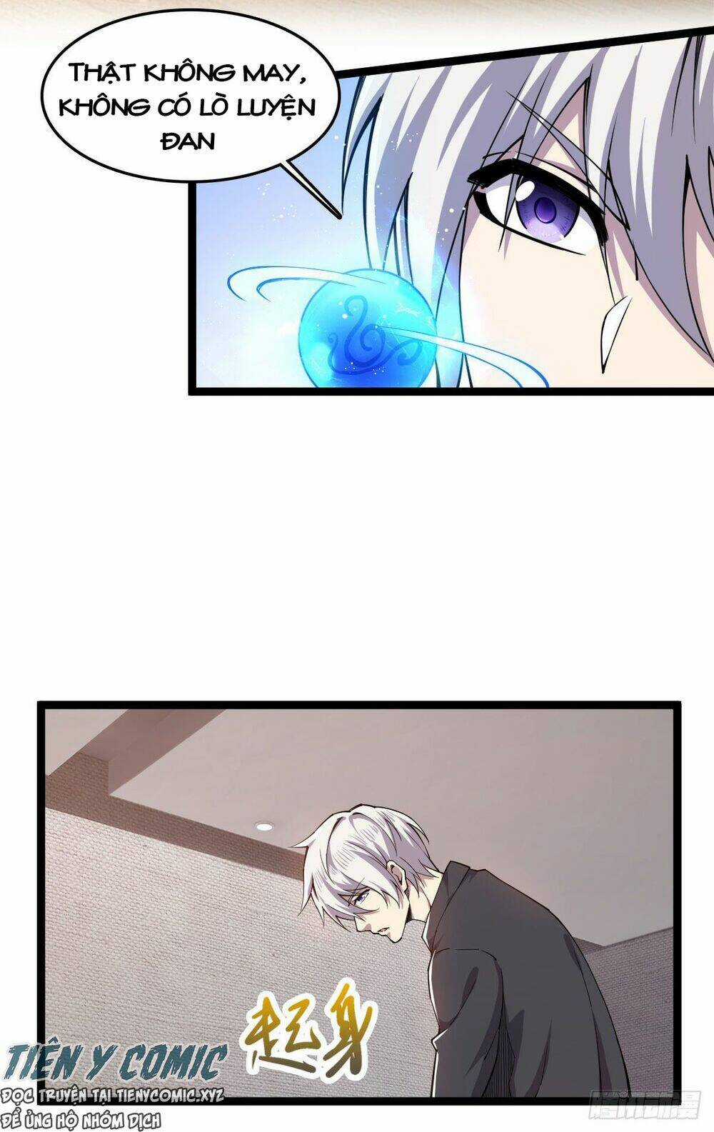 Trọng Sinh Chi Kiếm Thần Quy Lai Chapter 18 trang 25