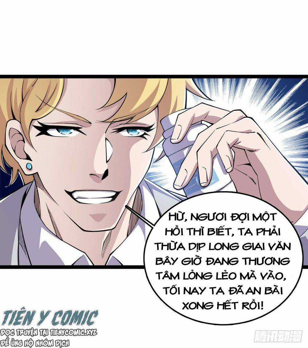 Trọng Sinh Chi Kiếm Thần Quy Lai Chapter 19 trang 17