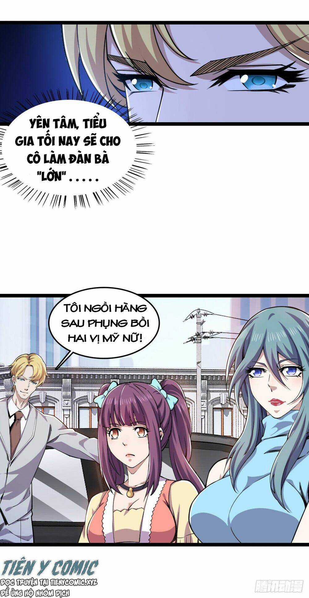 Trọng Sinh Chi Kiếm Thần Quy Lai Chapter 19 trang 26