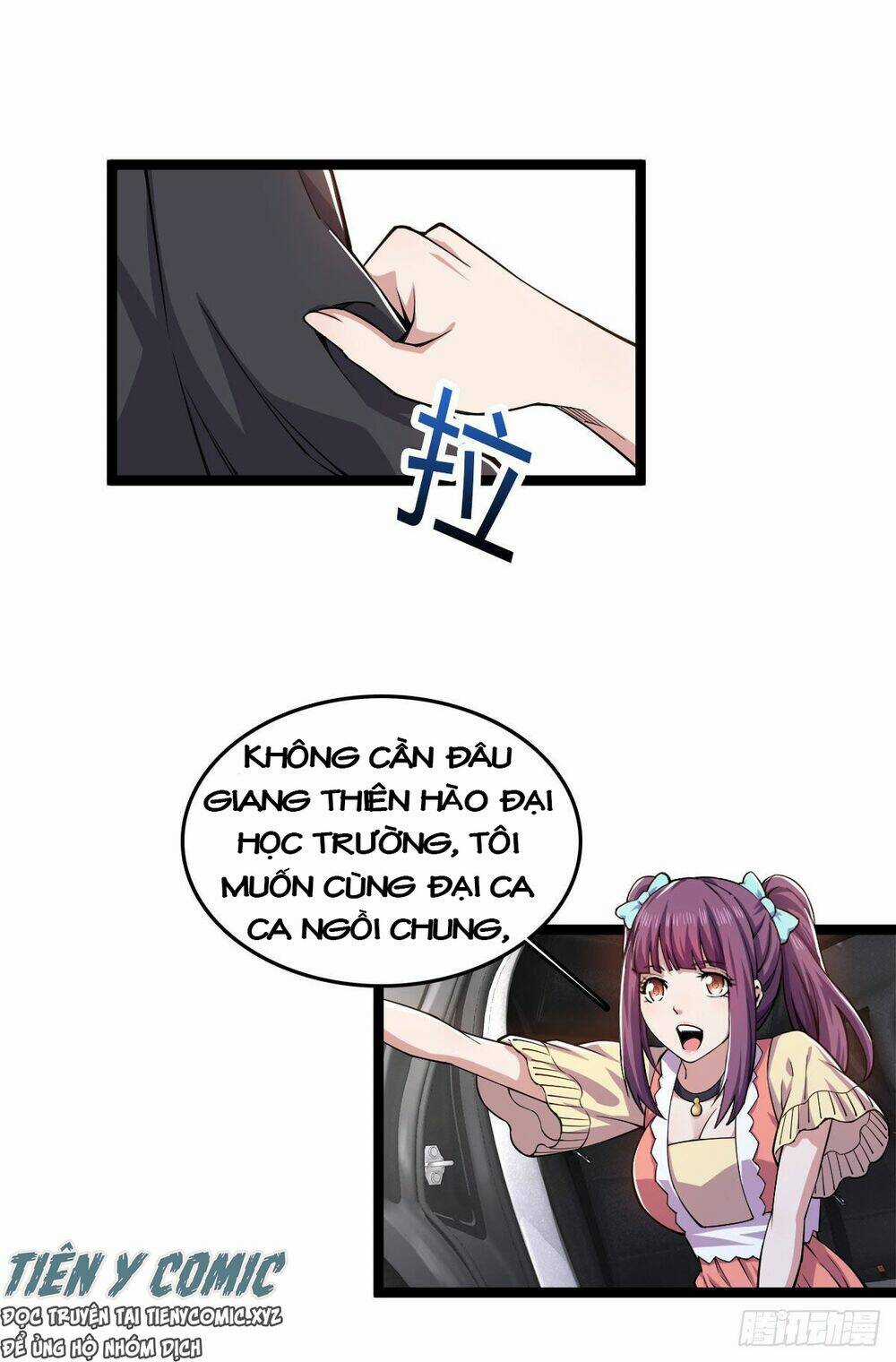 Trọng Sinh Chi Kiếm Thần Quy Lai Chapter 19 trang 27