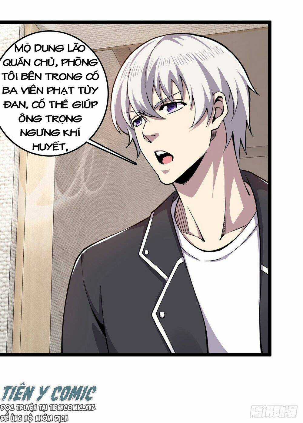 Trọng Sinh Chi Kiếm Thần Quy Lai Chapter 19 trang 9