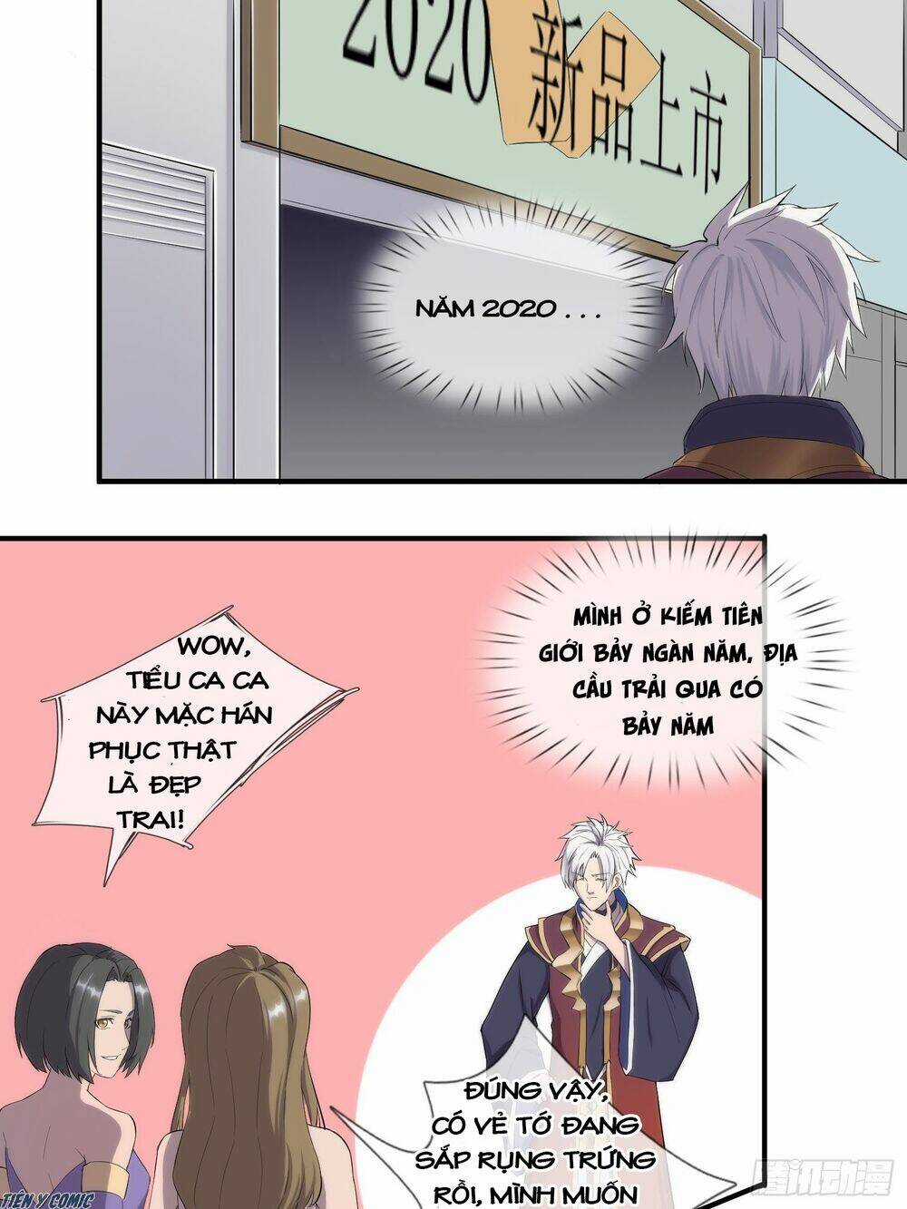 Trọng Sinh Chi Kiếm Thần Quy Lai Chapter 2 trang 15