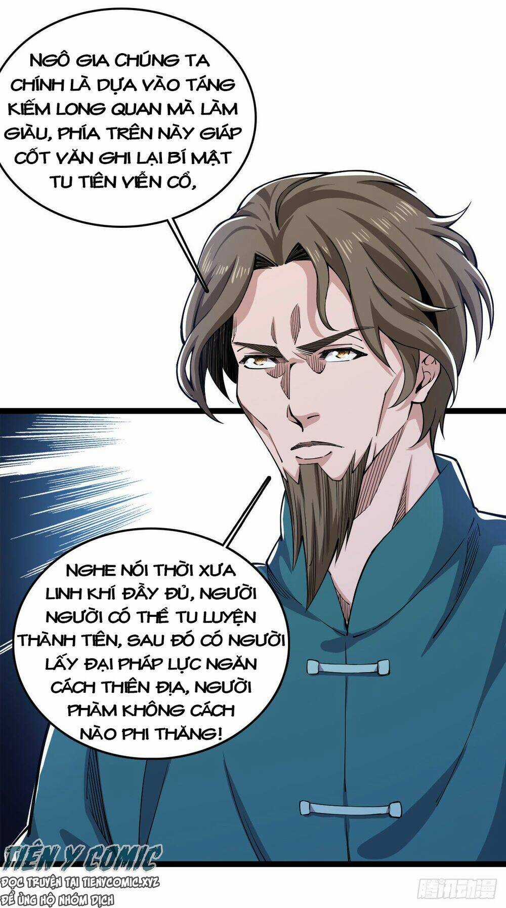 Trọng Sinh Chi Kiếm Thần Quy Lai Chapter 20 trang 12