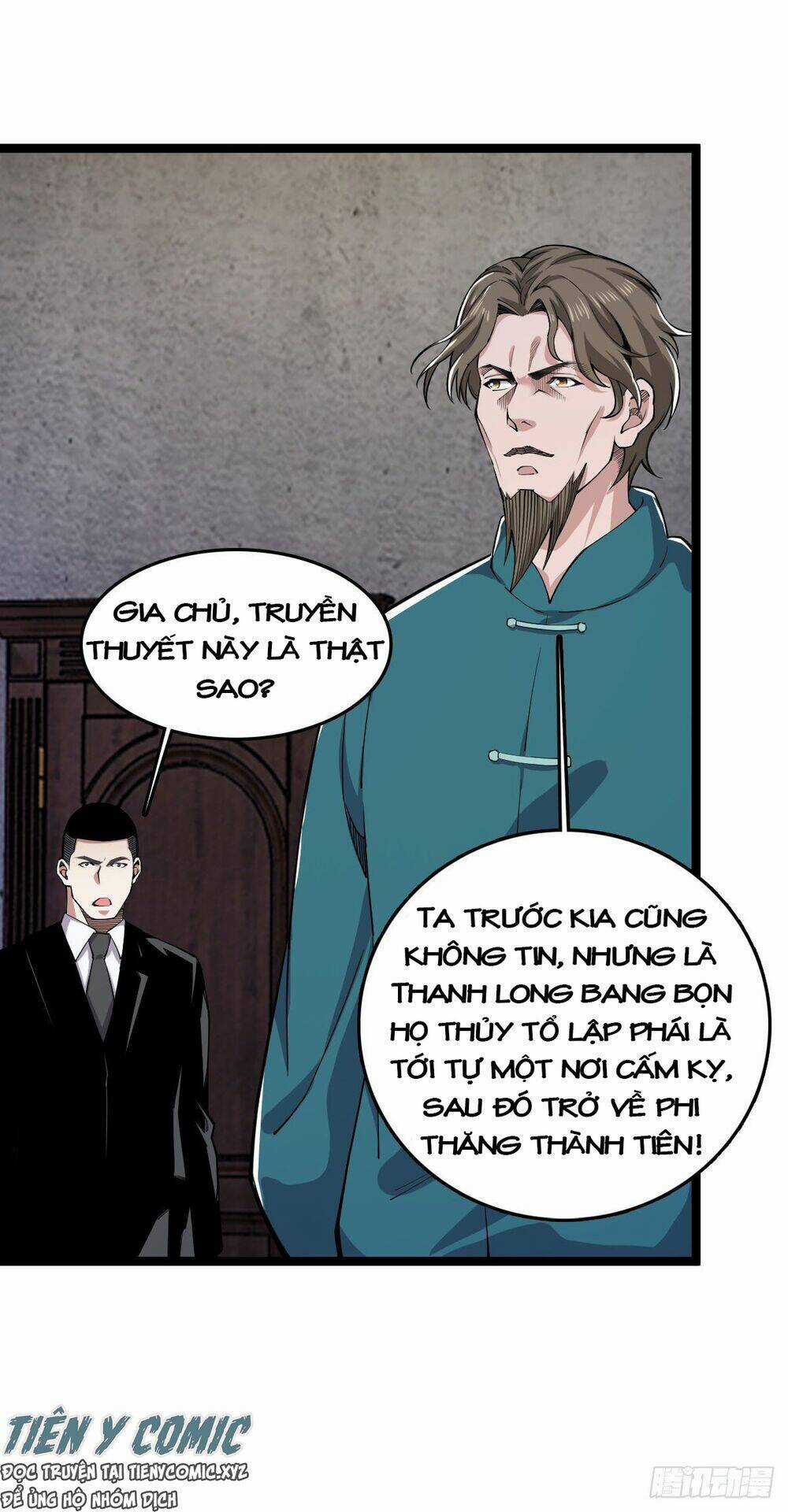 Trọng Sinh Chi Kiếm Thần Quy Lai Chapter 20 trang 23