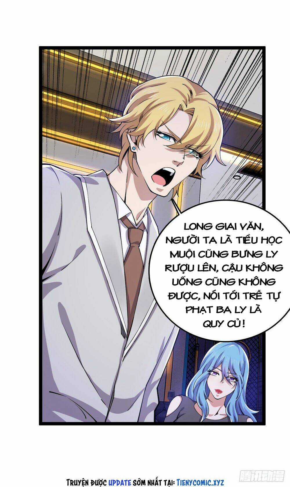 Trọng Sinh Chi Kiếm Thần Quy Lai Chapter 21 trang 16