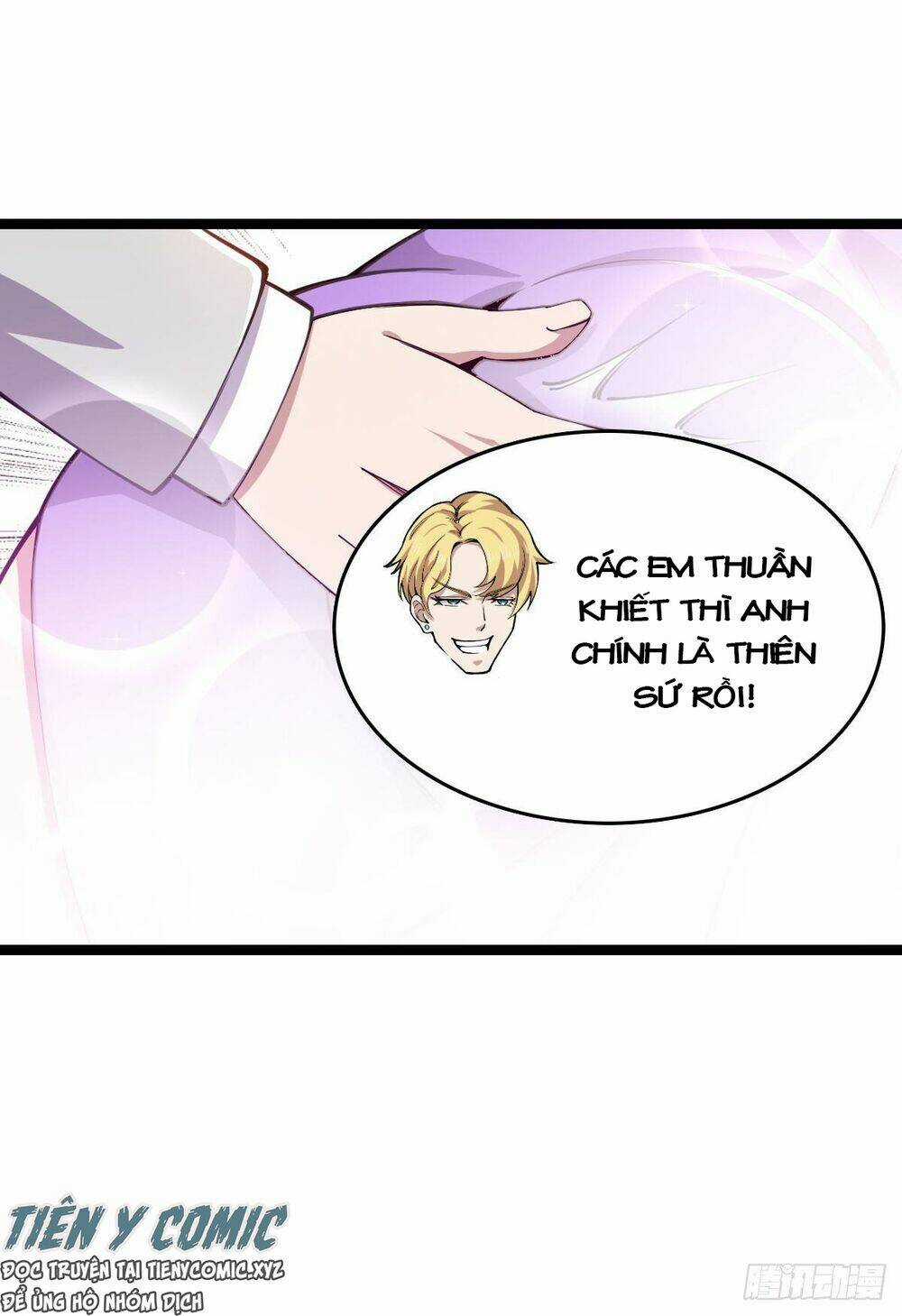 Trọng Sinh Chi Kiếm Thần Quy Lai Chapter 21 trang 6