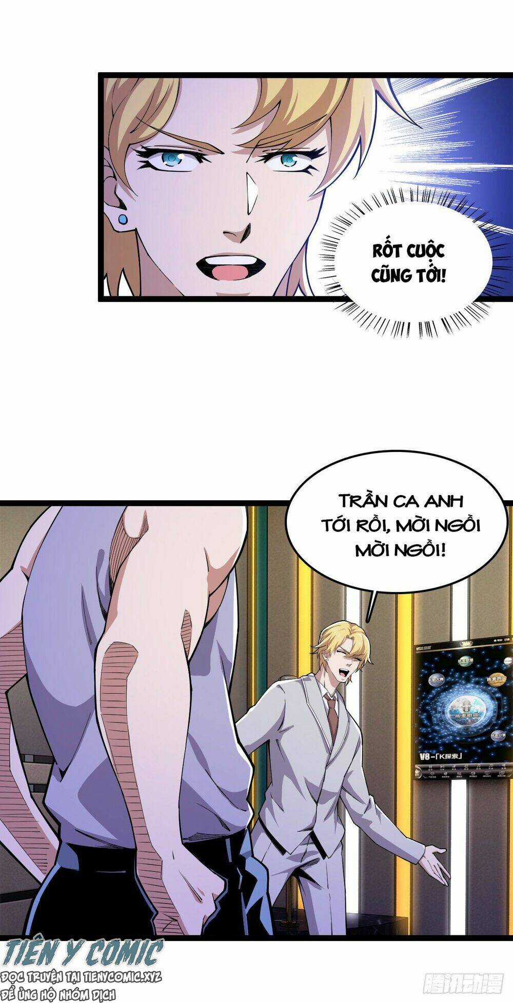 Trọng Sinh Chi Kiếm Thần Quy Lai Chapter 23 trang 13