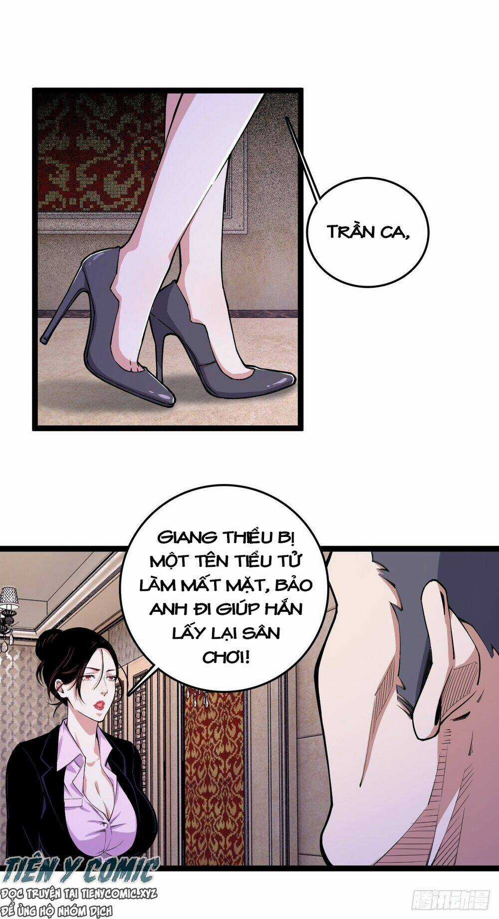 Trọng Sinh Chi Kiếm Thần Quy Lai Chapter 23 trang 4