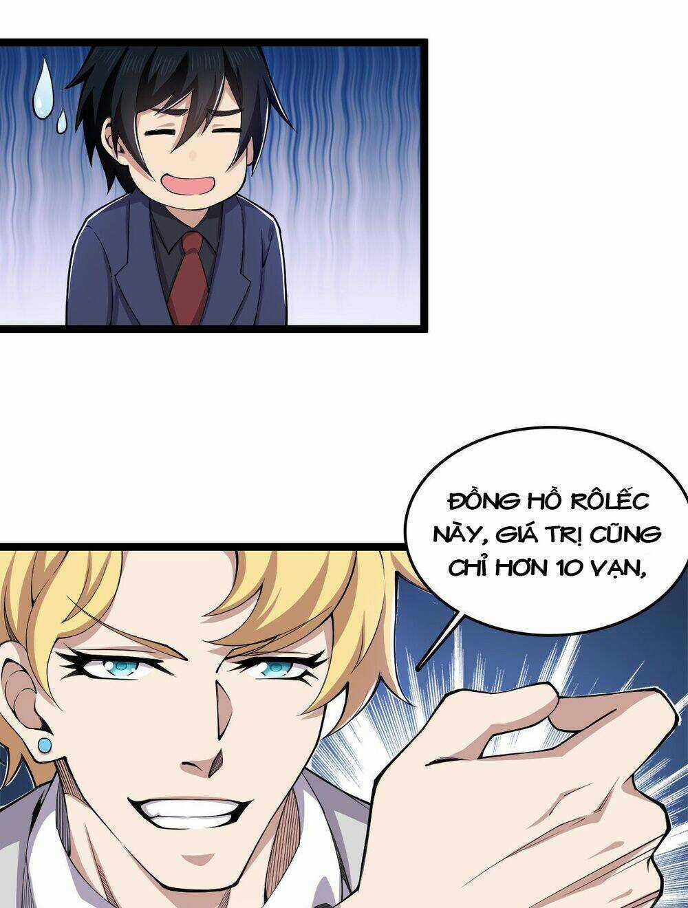 Trọng Sinh Chi Kiếm Thần Quy Lai Chapter 24 trang 24