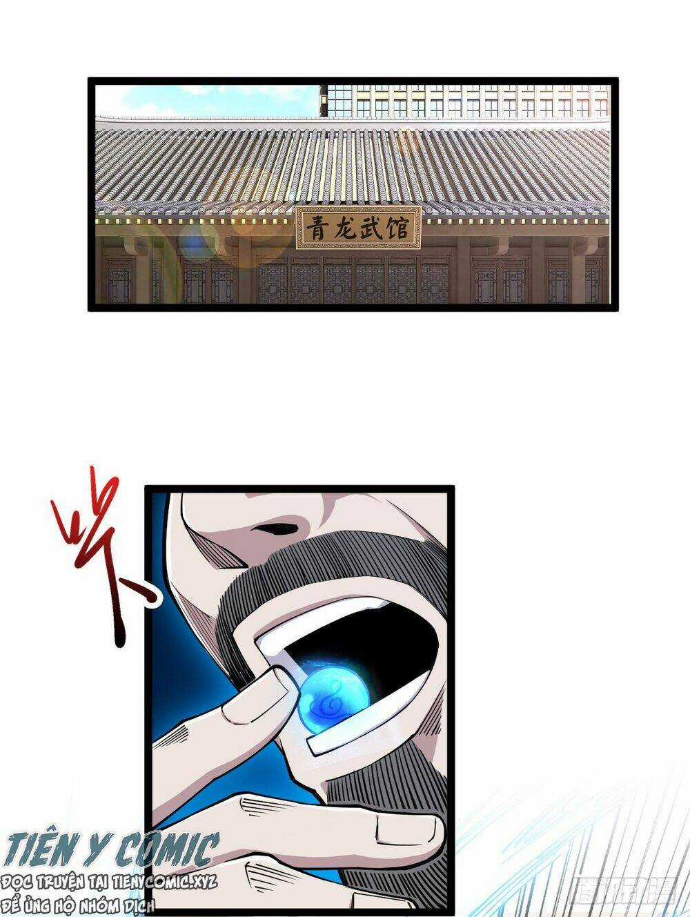 Trọng Sinh Chi Kiếm Thần Quy Lai Chapter 25 trang 13