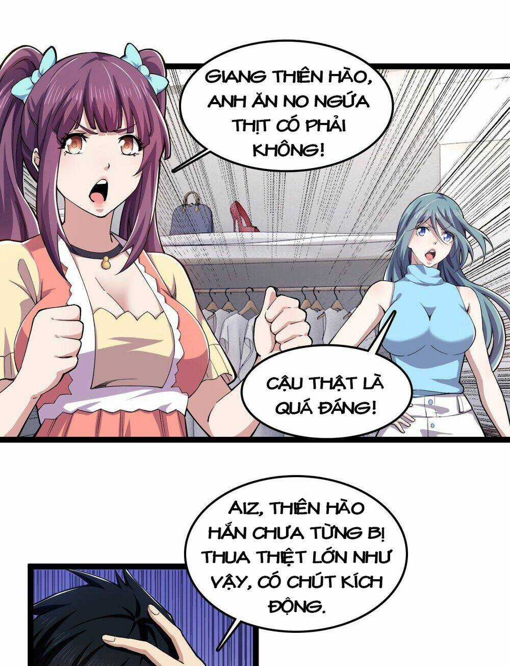 Trọng Sinh Chi Kiếm Thần Quy Lai Chapter 25 trang 2