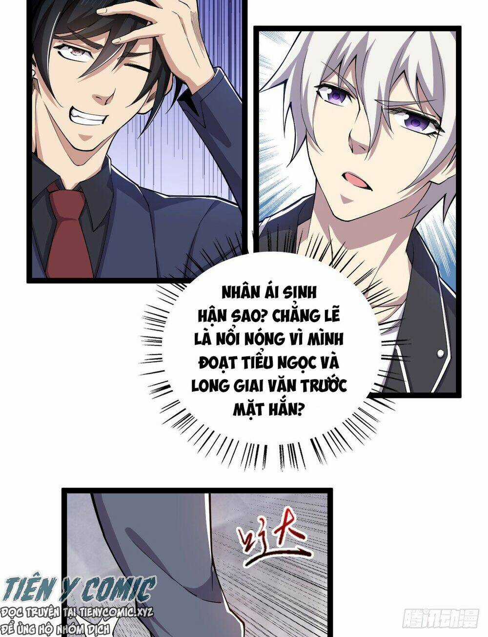 Trọng Sinh Chi Kiếm Thần Quy Lai Chapter 25 trang 3