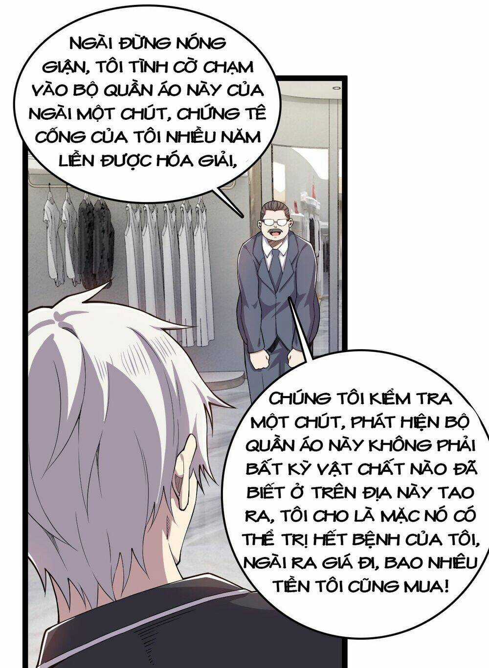 Trọng Sinh Chi Kiếm Thần Quy Lai Chapter 26 trang 10