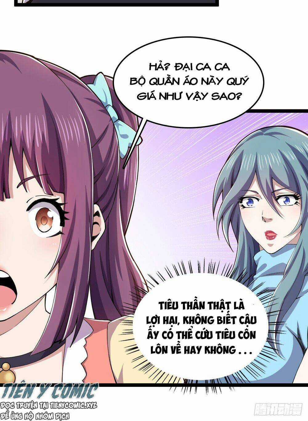 Trọng Sinh Chi Kiếm Thần Quy Lai Chapter 26 trang 11