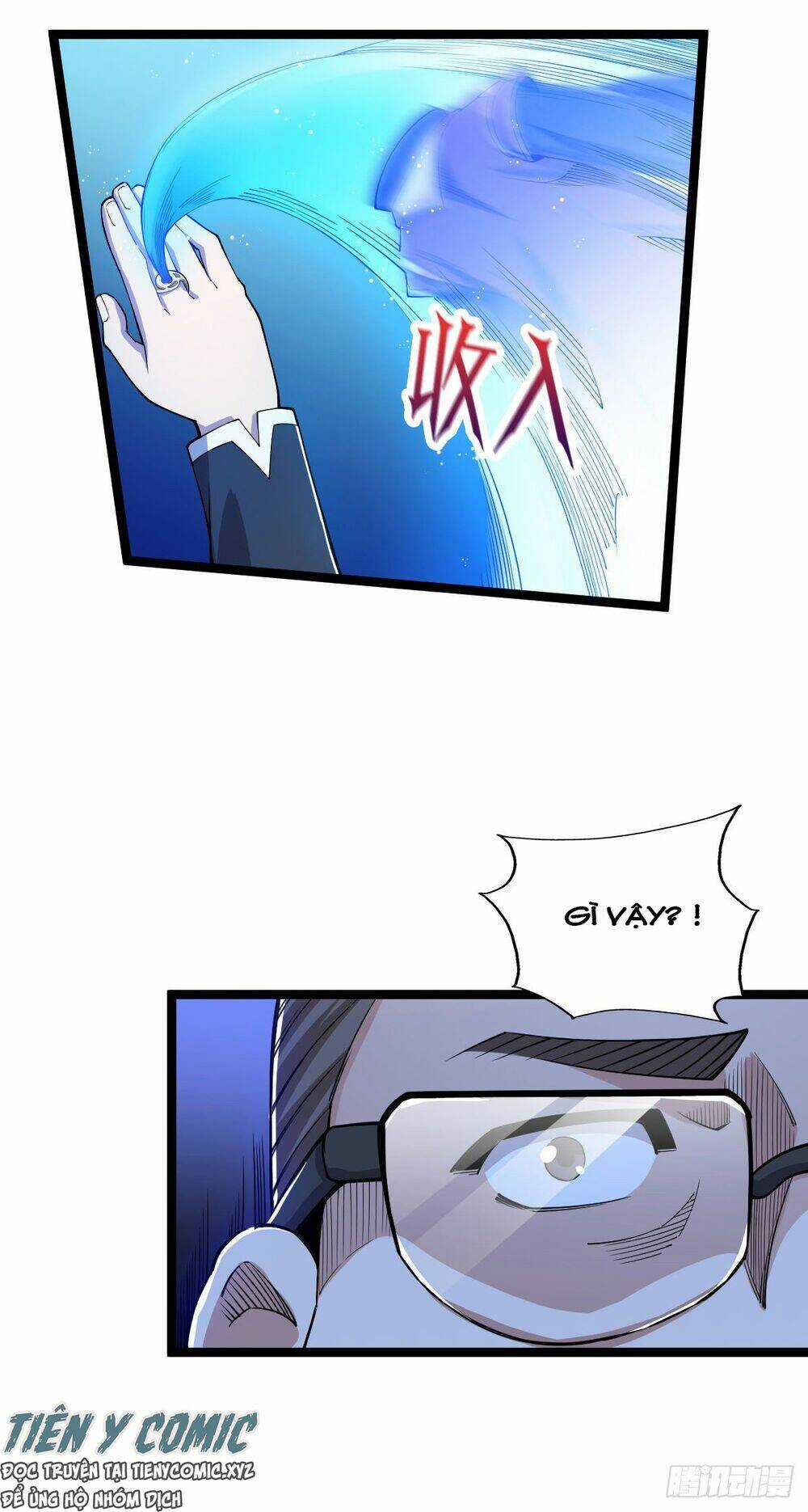 Trọng Sinh Chi Kiếm Thần Quy Lai Chapter 26 trang 15