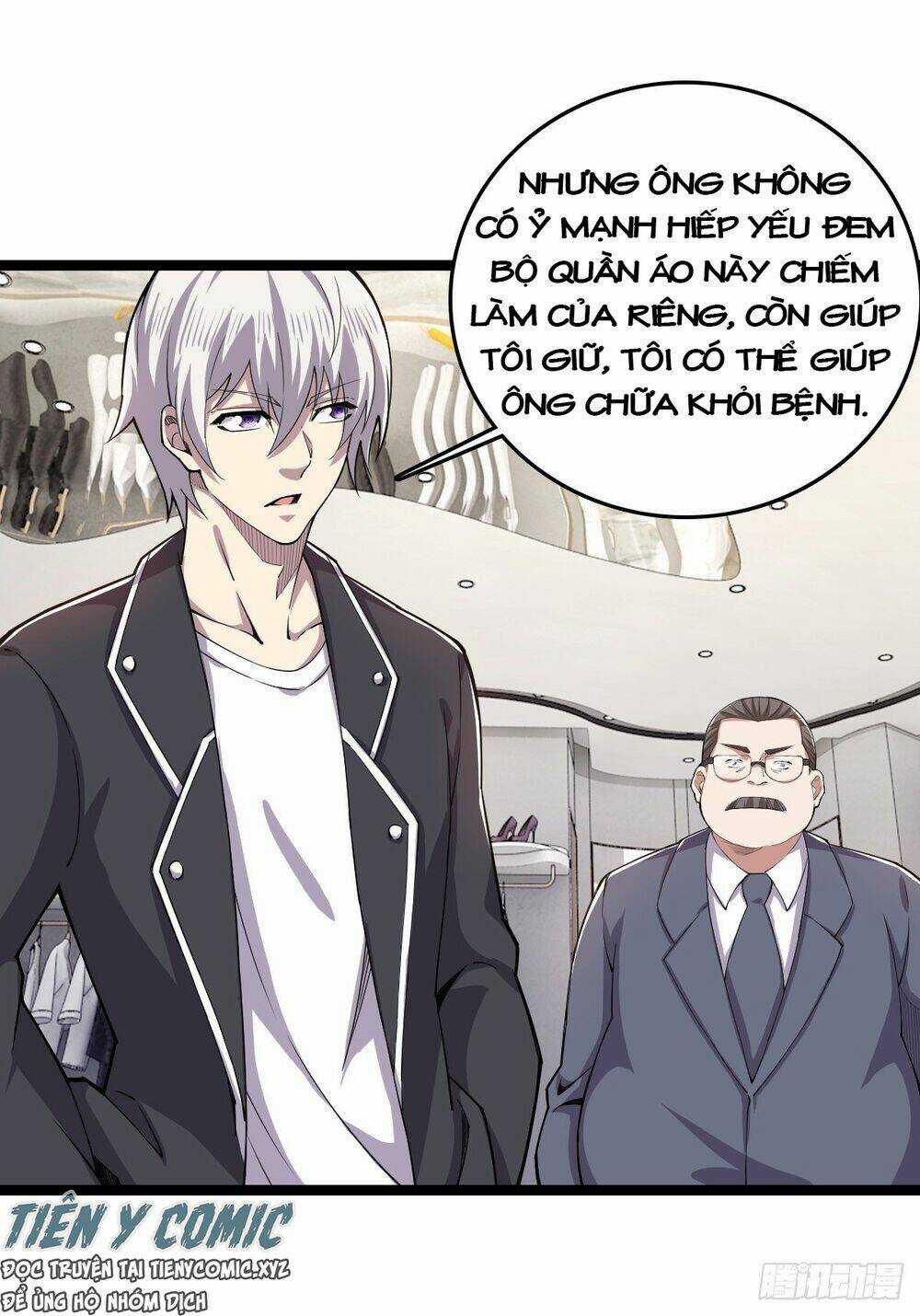 Trọng Sinh Chi Kiếm Thần Quy Lai Chapter 26 trang 16