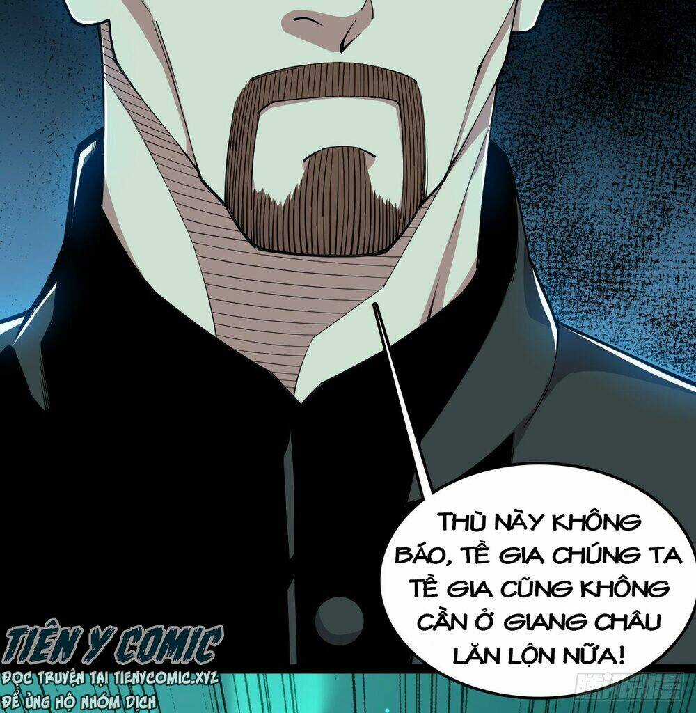 Trọng Sinh Chi Kiếm Thần Quy Lai Chapter 26 trang 23