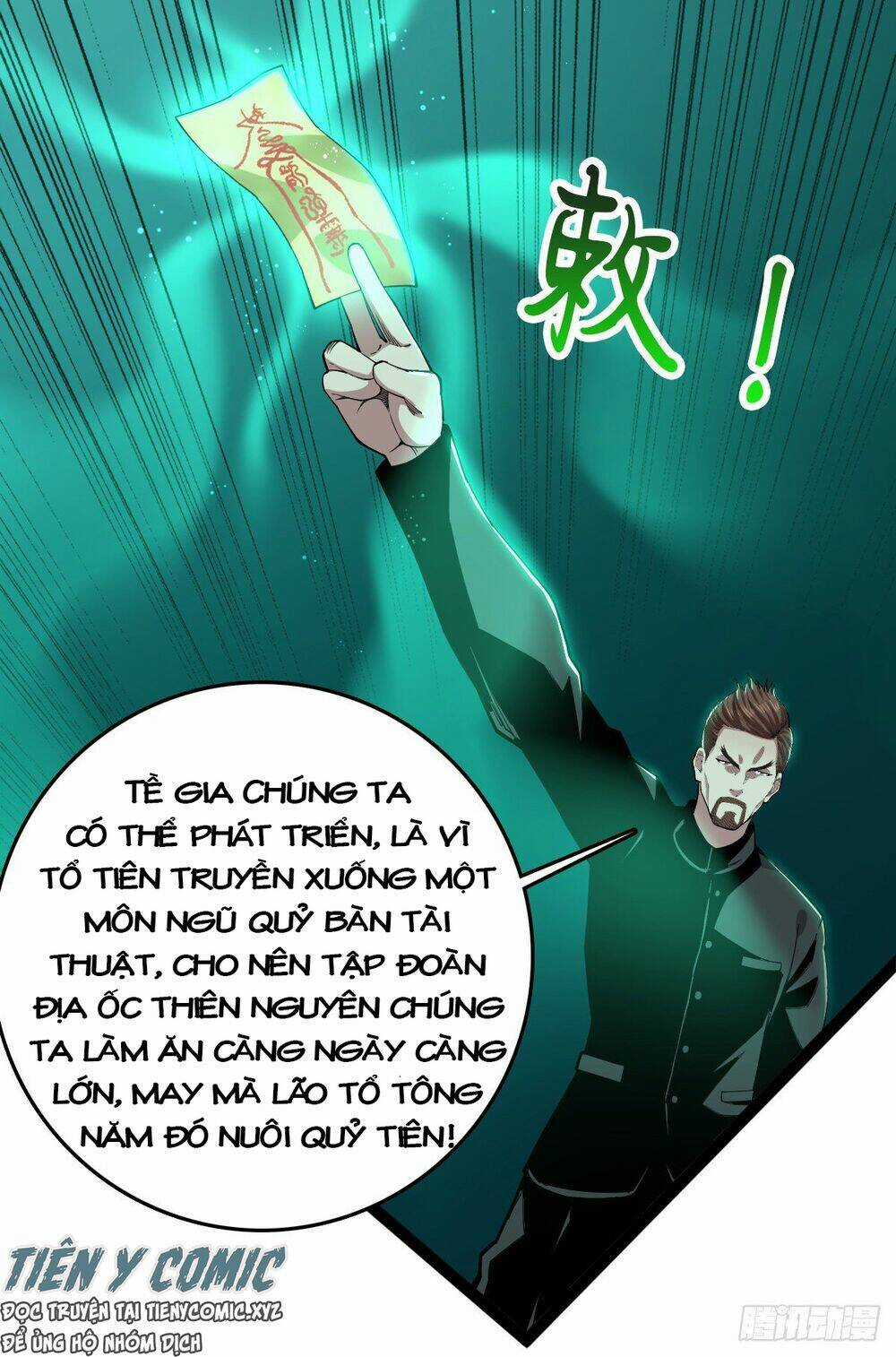Trọng Sinh Chi Kiếm Thần Quy Lai Chapter 26 trang 24