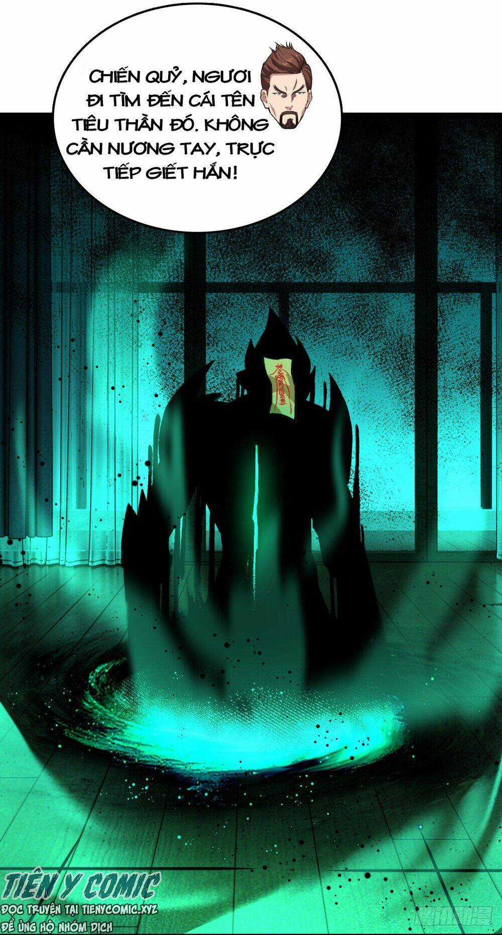 Trọng Sinh Chi Kiếm Thần Quy Lai Chapter 26 trang 28