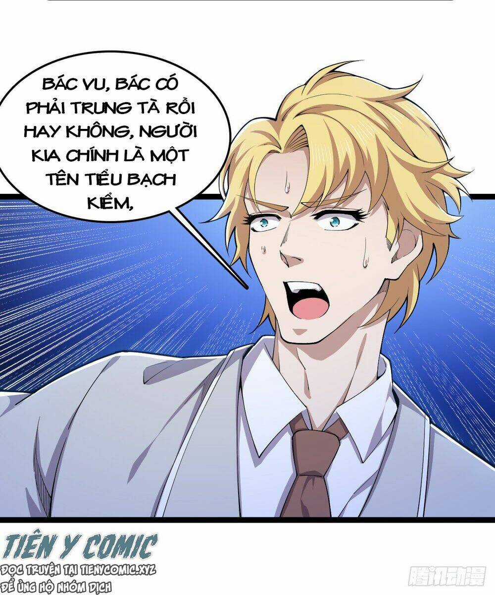 Trọng Sinh Chi Kiếm Thần Quy Lai Chapter 26 trang 5