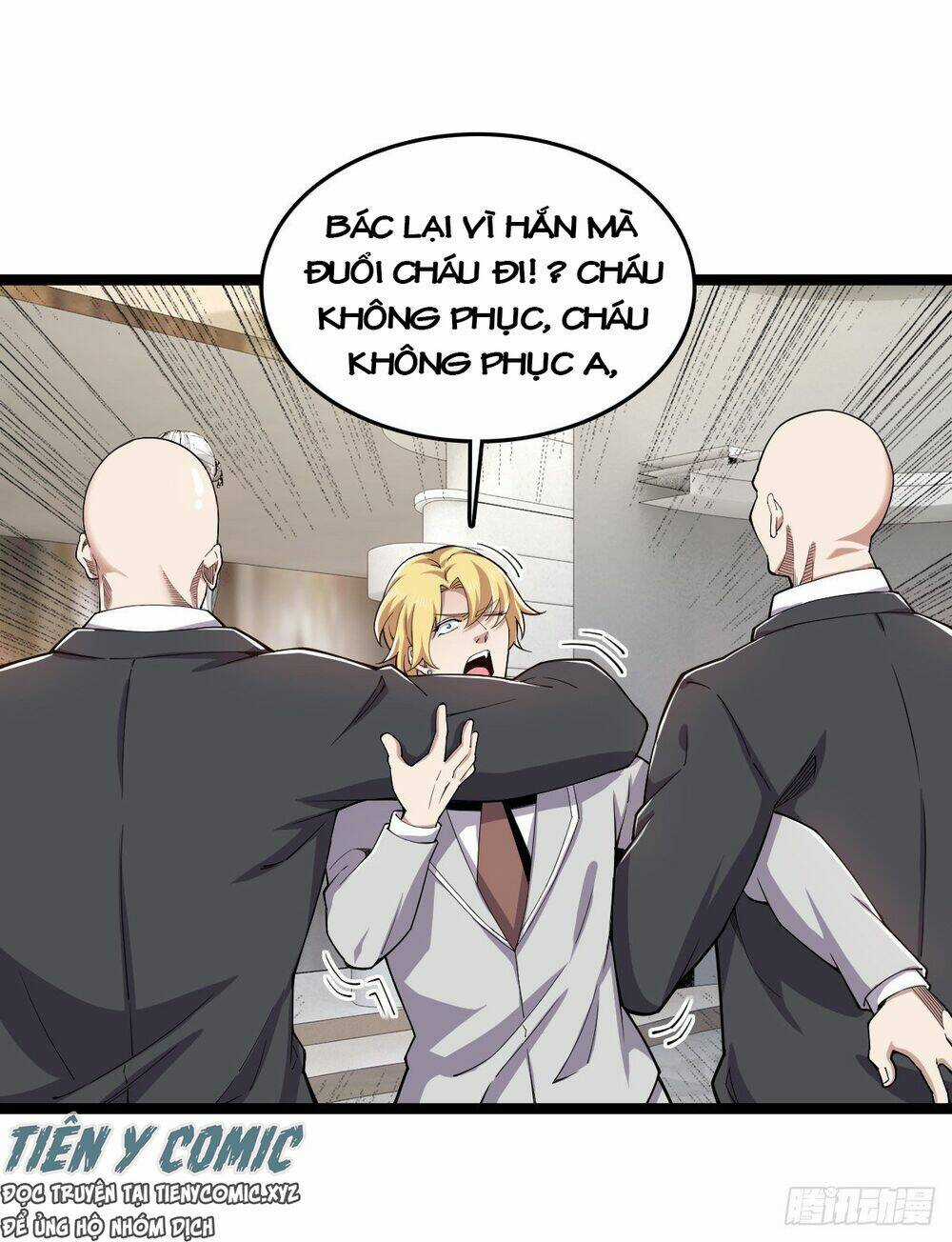 Trọng Sinh Chi Kiếm Thần Quy Lai Chapter 26 trang 7