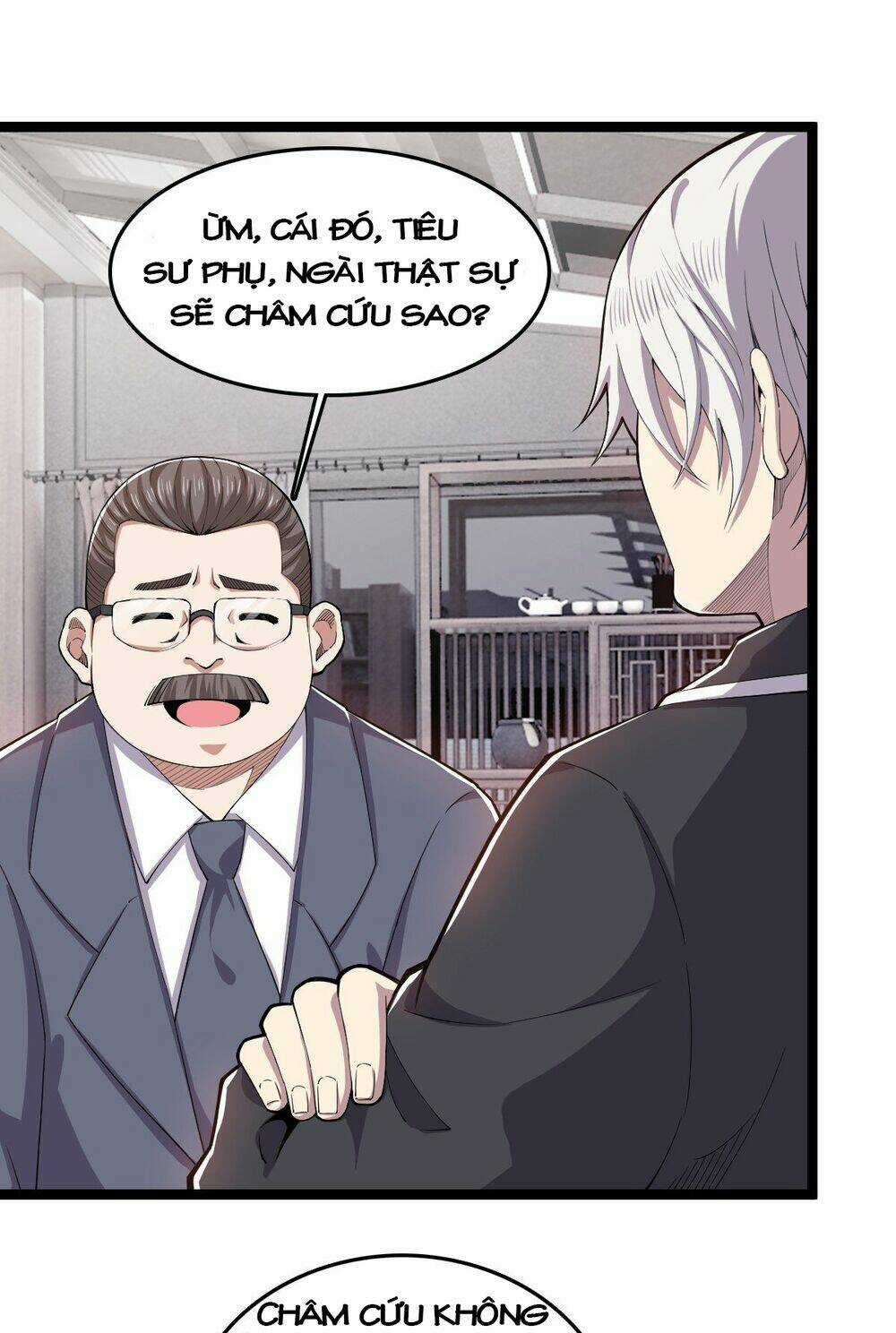 Trọng Sinh Chi Kiếm Thần Quy Lai Chapter 27 trang 12