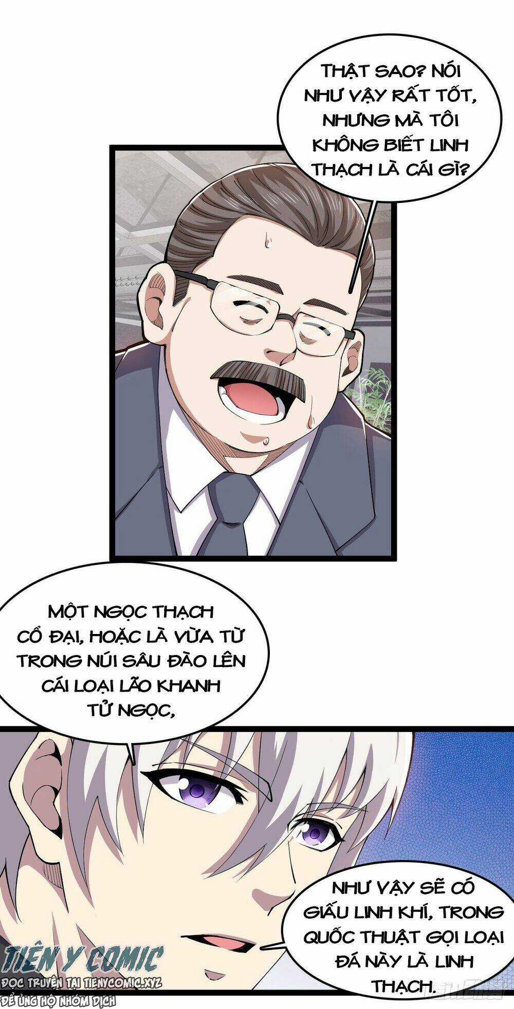 Trọng Sinh Chi Kiếm Thần Quy Lai Chapter 27 trang 14