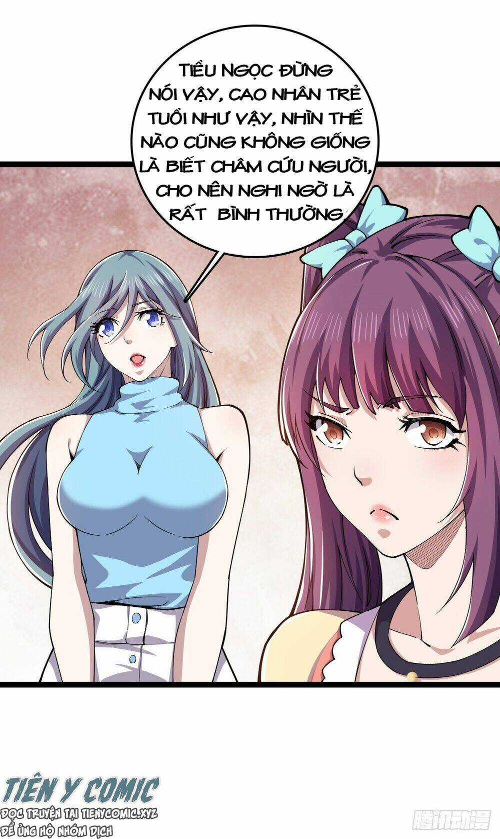 Trọng Sinh Chi Kiếm Thần Quy Lai Chapter 27 trang 17