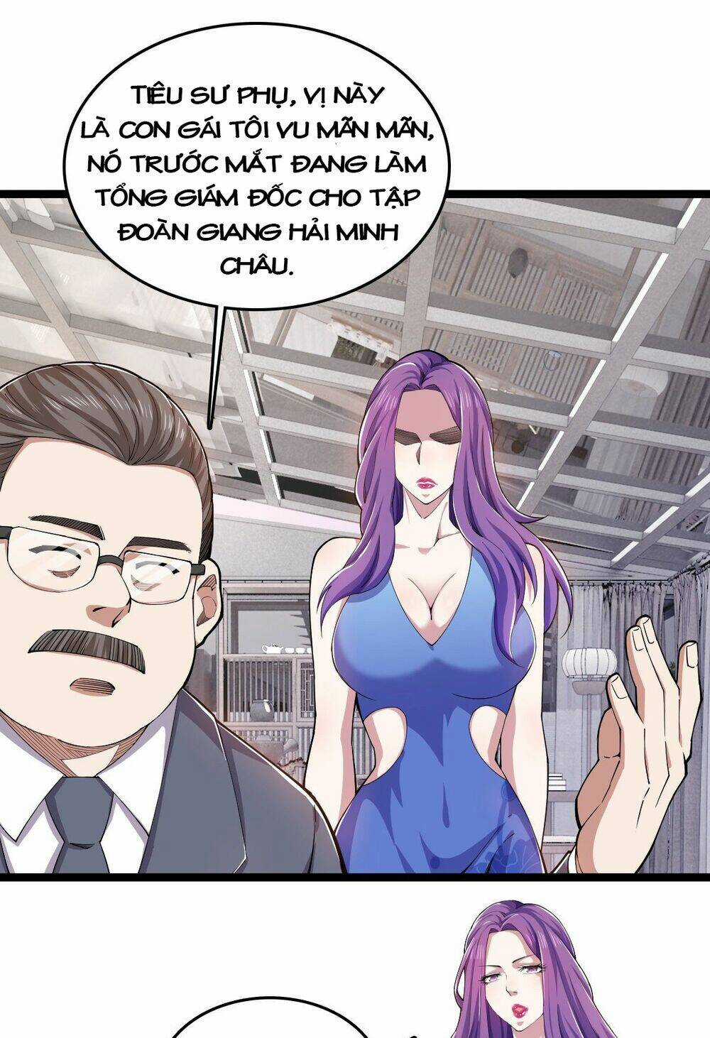 Trọng Sinh Chi Kiếm Thần Quy Lai Chapter 27 trang 3